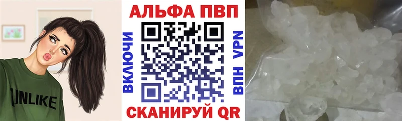 Купить наркотики Ленинградская Гашиш  МДМА  АМФЕТАМИН  Меф мяу мяу  Галлюциногенные грибы  A-PVP  КОКАИН 