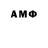 Amphetamine 98% Sadaya Aydamirova