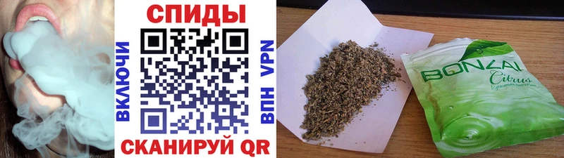 Бутират бутик Ленинградская