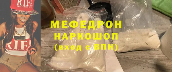 ешки Майский