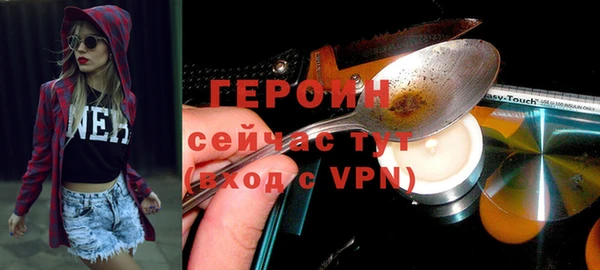 mdpv Магадан