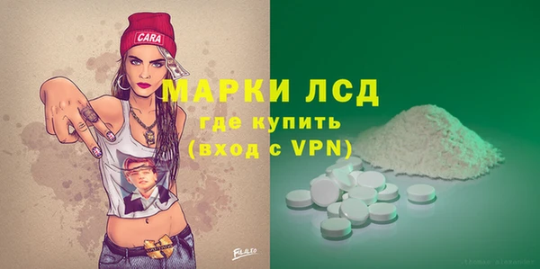 ешки Майский