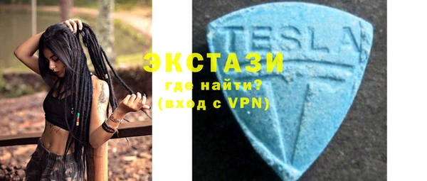 кокаин Лихославль
