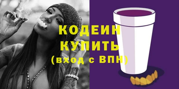 mdpv Магадан