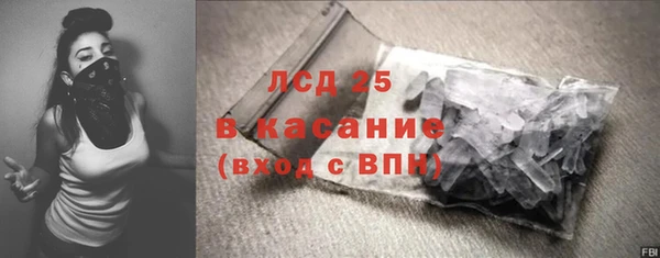 ешки Майский