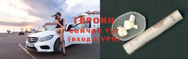 mdpv Магадан