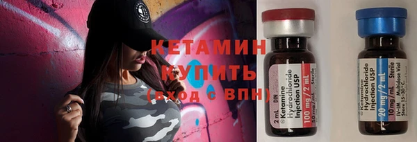 ешки Майский