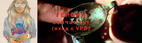 PSILOCYBIN Липки
