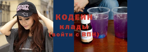 ешки Майский