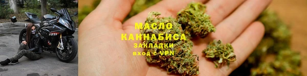 mdpv Магадан