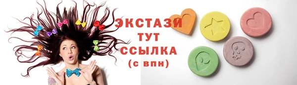 ешки Майский