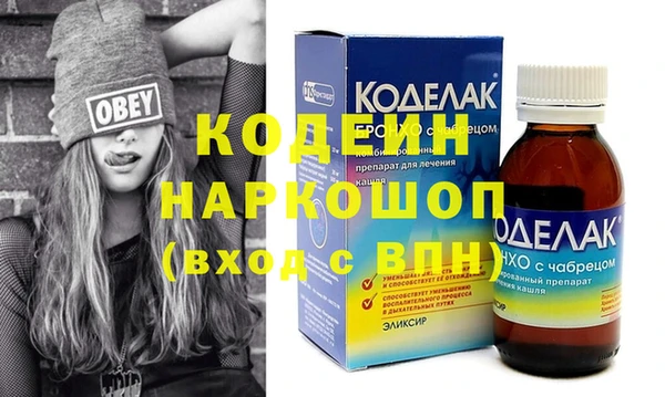 меф VHQ Домодедово
