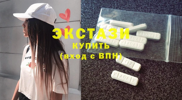 mdpv Магадан