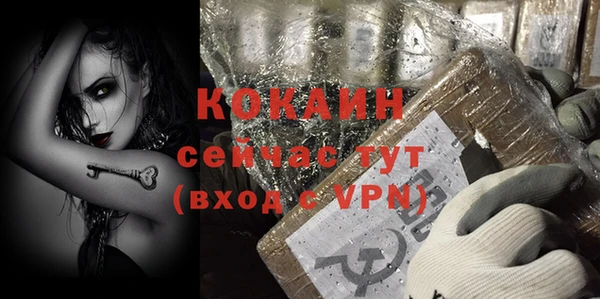 ешки Майский