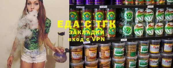 хмурый Одинцово