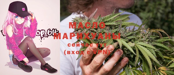 mdpv Магадан