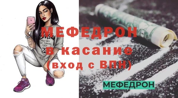 кокаин Лихославль