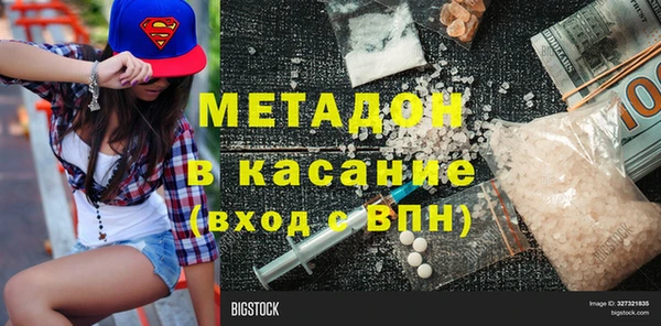 ешки Майский