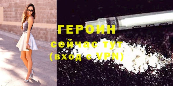 ешки Майский