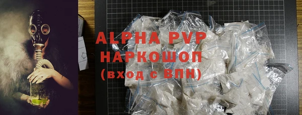 mdpv Магадан