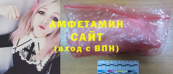 ешки Майский