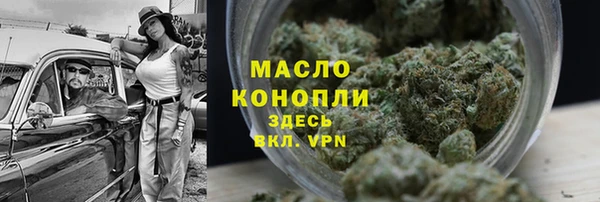 mdpv Магадан