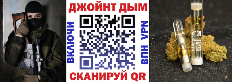 Конопля ГИДРОПОН  Ленинградская 